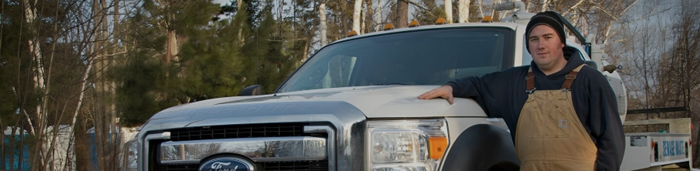 Inner Banner New